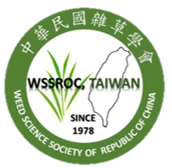 中華民國雜草學會 Weed Science Society of R.O.C.